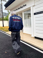 No.S298 Red Embroidered High Street Lapel Jacket